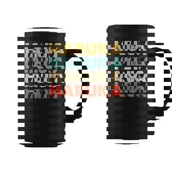 Haruka 遥 コーヒーマグ - Kawaiitshirt