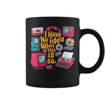 I Have No Idea What This Is 70S 80S 90年代 テーマ ヴィンテージ コーヒーマグ - Kawaiitshirt