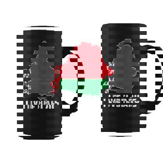 Hello Minsk I Love Belarus Map Flag Proud Belarusian Mom Dad Tank Top Coffee Mug | Mazezy