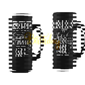 Hermano De La Niña De Cumpleaños Taza de café - Regaloses