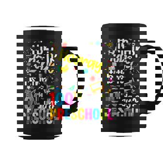 Hip Hip Hooray It Is The 100th Days Of Preschool Kid Boy Gir Coffee Mug | Mazezy