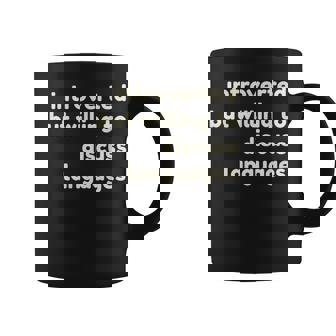 Introverted But Willing To Discuss Languages Introverts コーヒーマグ - Kawaiitshirt