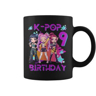 It's My 9Th Birthday Cute Chibi Kpop 9Th Birthday Girl Coffee Mug - Thegiftio