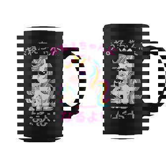 I´M Going To Be A Bigister Unicorn 私はお姉ちゃんになるユニコーン コーヒーマグ - Kawaiitshirt