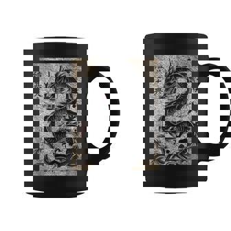 Japanese Dragon Vintage Chinese Men Women And Kids Coffee Mug | Mazezy