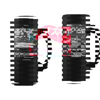 Jdm Cr-X Coupeport Japonaise Pour Lesrais Fans Tasse - Cadeauxyz