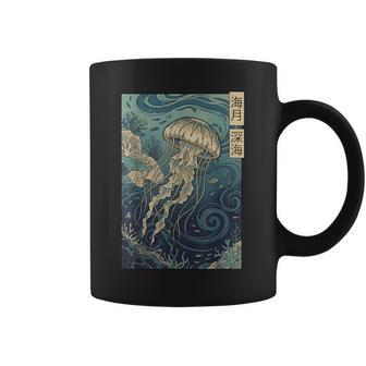 Jellyfish Japanese Coffee Mug - Thegiftio