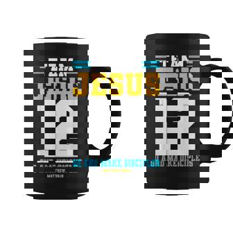 Jesus Baseball Team Jesus Christian Matthew 28 Coffee Mug - Thegiftio