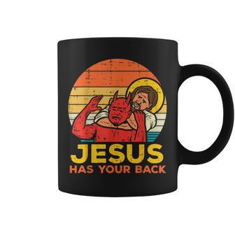 Jesus Has Your Back Jiu Jitsu レトロ クリスチャン メンズ レディース キッズ コーヒーマグ - Kawaiitshirt