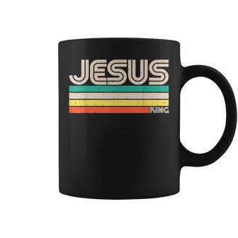 Jesus King Retro Vintage Coffee Mug - Thegiftio