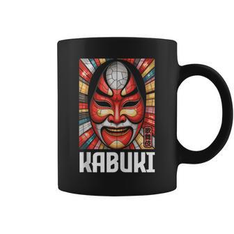Kabuki Japan Kawaii Anime Japanese Kanji Otaku Souvenir Tank Top Coffee Mug | Mazezy