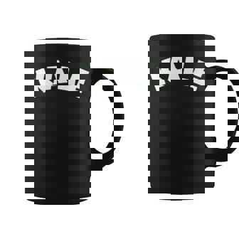 Kale Text Simple Vegan Diet Food Lover Coffee Mug | Mazezy