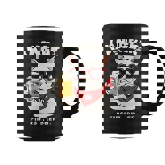 Kanreki 還暦 60歳 記念 猫 サングラス ビール 大人のユーモア コーヒーマグ - Kawaiitshirt