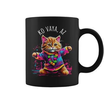 Koaya アリゾナ 踊る猫 カラフル かわいい キティ デザイン 長袖tシャツ コーヒーマグ - Kawaiitshirt