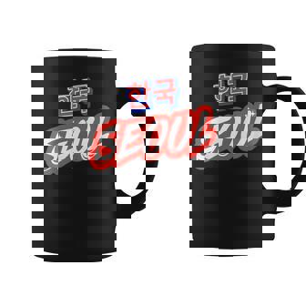 Kpop Culture Korean Music Fans South Korea Seoul Travel Coffee Mug | Mazezy