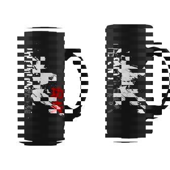 Kung Fu Luchador De Artes Marciales Caligrafía China Taza de café - Regaloses