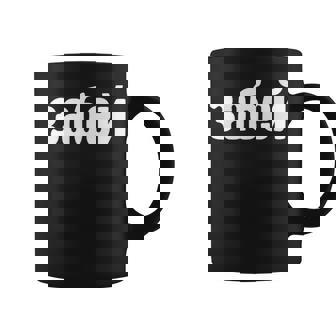 Let Go Saying In Russian For Russians From Russia Coffee Mug | Mazezy