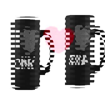 I Love China I Love China デザイン コーヒーマグ - Kawaiitshirt