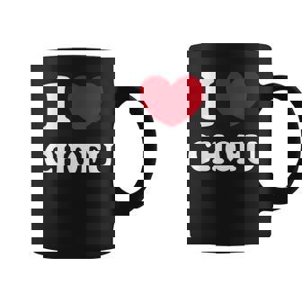 I Love Chofu 調布大好き コーヒーマグ - Kawaiitshirt