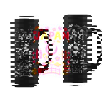 I Love Japan Folklore Nature & Culture Japan Graphic コーヒーマグ - Kawaiitshirt