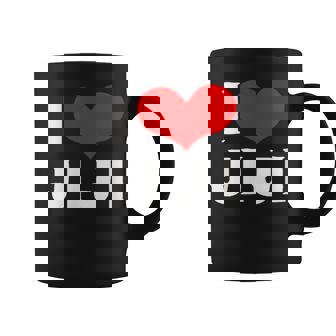 I Love Jiji 愛 ハート じーじ じいじ おじいさん 父の日 家族 家族写真 記念写真 おもしろ かわいい コーヒーマグ - Kawaiitshirt