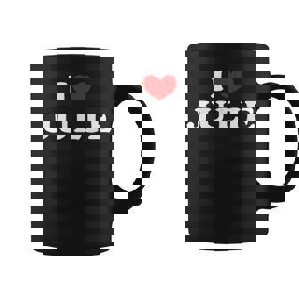 I Love Julie 私は愛する Julie コーヒーマグ - Kawaiitshirt