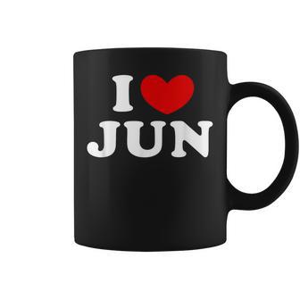 I Love Jun 私は愛する Jun コーヒーマグ - Kawaiitshirt