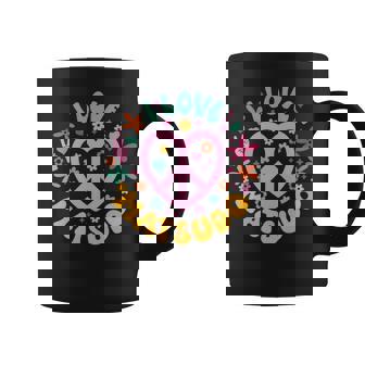 I Love Matsudo アイ・ラブ松戸 長袖tシャツ コーヒーマグ - Kawaiitshirt