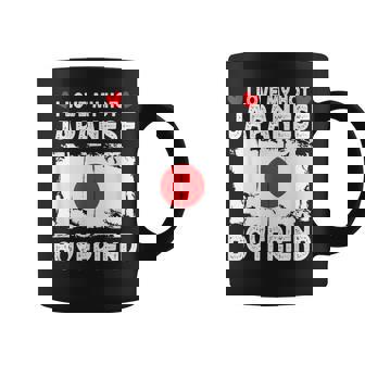 I Love My Hot Japanese Boyfriend Couple Japan Flag コーヒーマグ - Kawaiitshirt