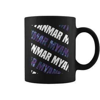 Myanmarカモ柄パープルカモフラージュ コーヒーマグ - Kawaiitshirt