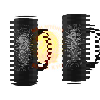 NAM Myoho Renge Kyo Lion And Lotus SGI Buddhist Chant Tank Top Coffee Mug | Mazezy