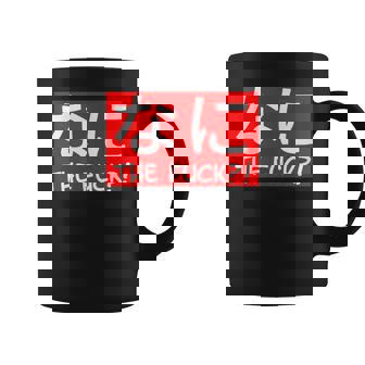 Nani 日本のひらがな なに The Fuck 大人用 コーヒーマグ - Kawaiitshirt