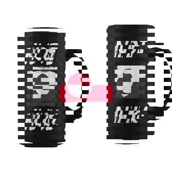 Nu Det Nu Uk コーヒーマグ - Kawaiitshirt