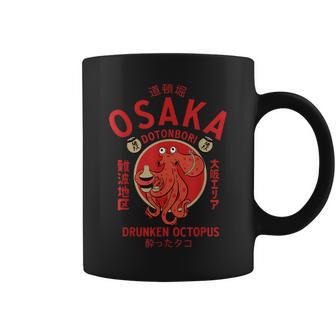Osaka Japan Dotonbori Drunken Octopus Coffee Mug - Thegiftio UK