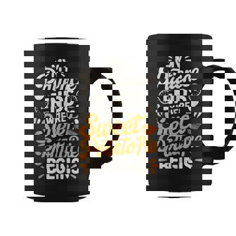 My Patience Ends Where Sweet Potato Pie Begins Love Tank Top Coffee Mug | Mazezy