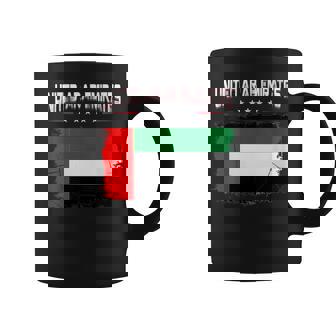 Patriotic Vintage Emirates Flag United Arab Emirates Coffee Mug | Mazezy
