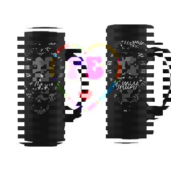 Physical Education PE Instructor PE Coach Teacher Coffee Mug | Mazezy