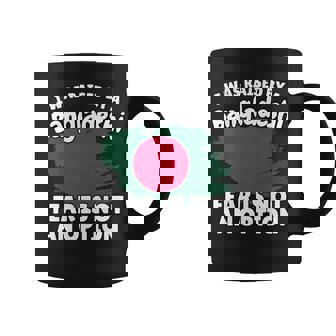 I Was Raised By a Bangladeshi Bangladesh Son Daughter Coffee Mug | Mazezy