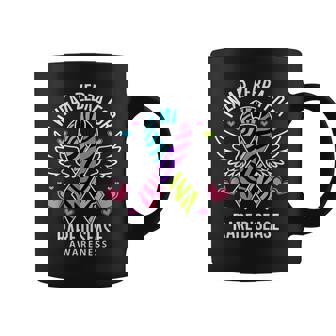 Rare Disease Day 2025 Zebra Ribbon Awareness Coffee Mug | Mazezy