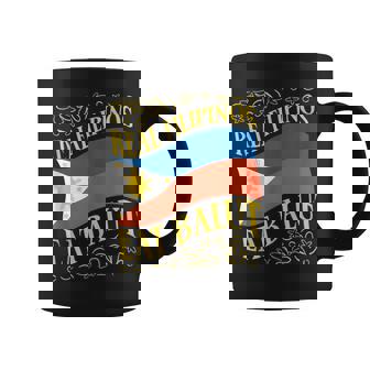 Real Filipinos Eat Balut Philippines Tank Top Coffee Mug | Mazezy