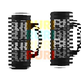 Ruri 瑠璃 コーヒーマグ - Kawaiitshirt