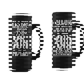 Russak Cyrillic Text In Russian Language Russian Coffee Mug | Mazezy