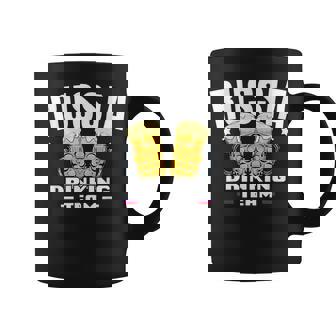 Russia Drinking Team Beer Outfit For Russians From Russia Coffee Mug | Mazezy