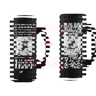 South Korea Flag Elegant South Korean Boyfriend Girlfriend Coffee Mug | Mazezy