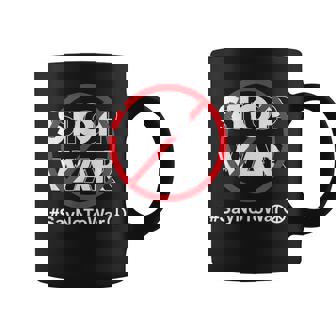 Stop Waray No To War Pleasetop Wars No War コーヒーマグ - Kawaiitshirt