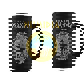 Symbole Du Cheval Et De La Paume De La Numidie Antique Tasse - Cadeauxyz