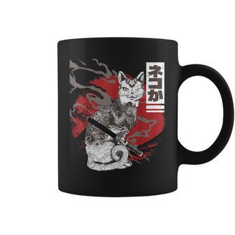 Tatuaje De Gato Ninjaamurái Japonés Para Amantes De Los Kawaii Taza de café - Regaloses