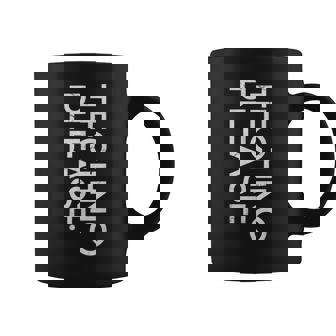 Techno Please Club Party Rave Dj Musica Festival Raver Tazze - Novitaregali