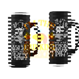Thanksgiving I'm The Drinking Turkey Matching Coffee Mug | Mazezy