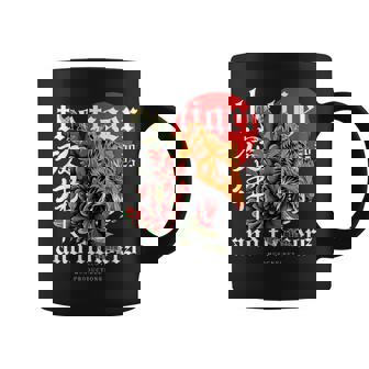 Tiger Musicnvibez コーヒーマグ - Kawaiitshirt